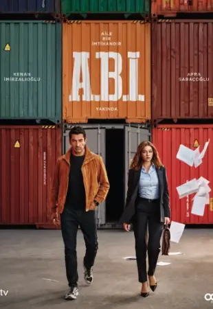 Семья - это испытание